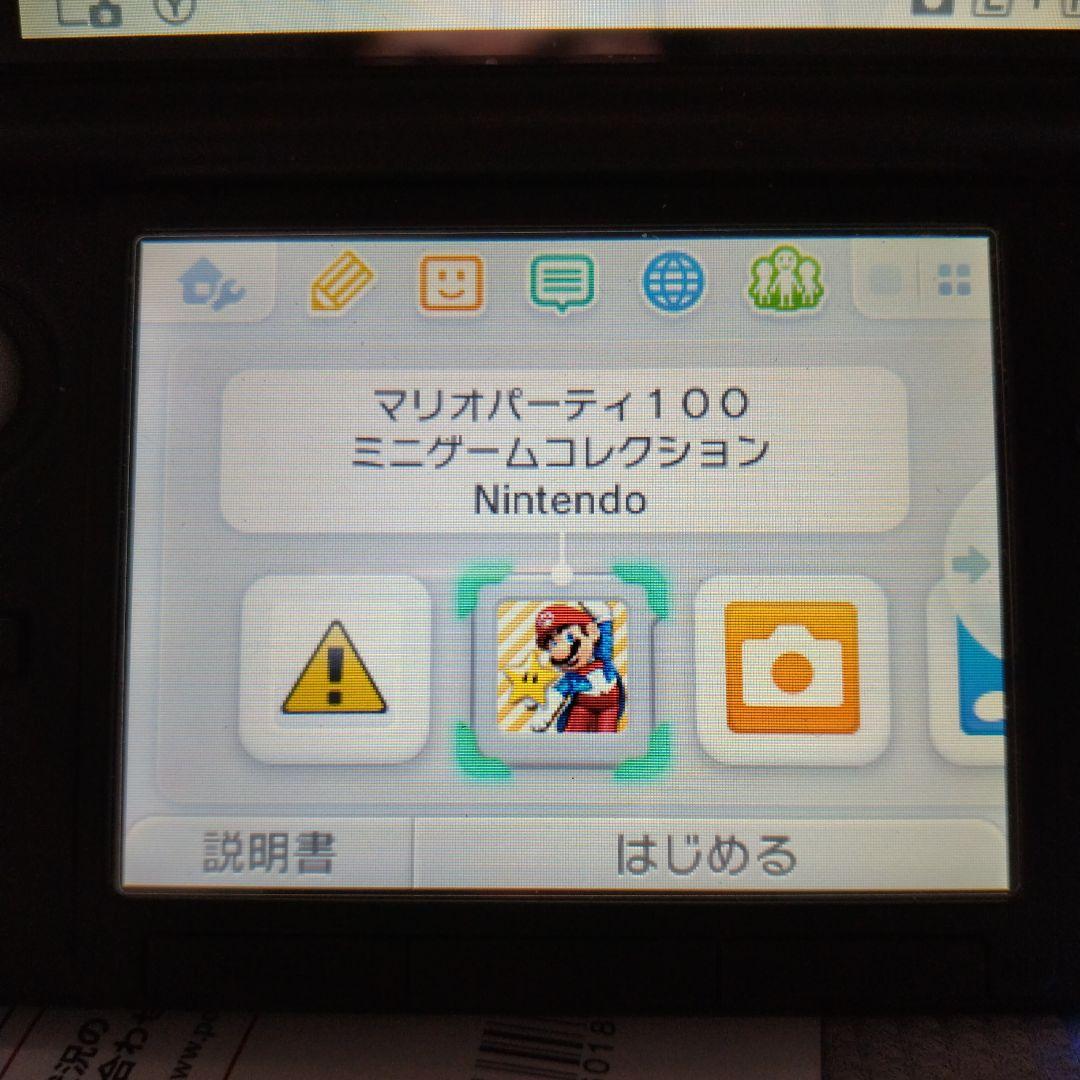 【DS·3DS】リズム天国·マリオパーティ ソフト3本セット まとめ売り