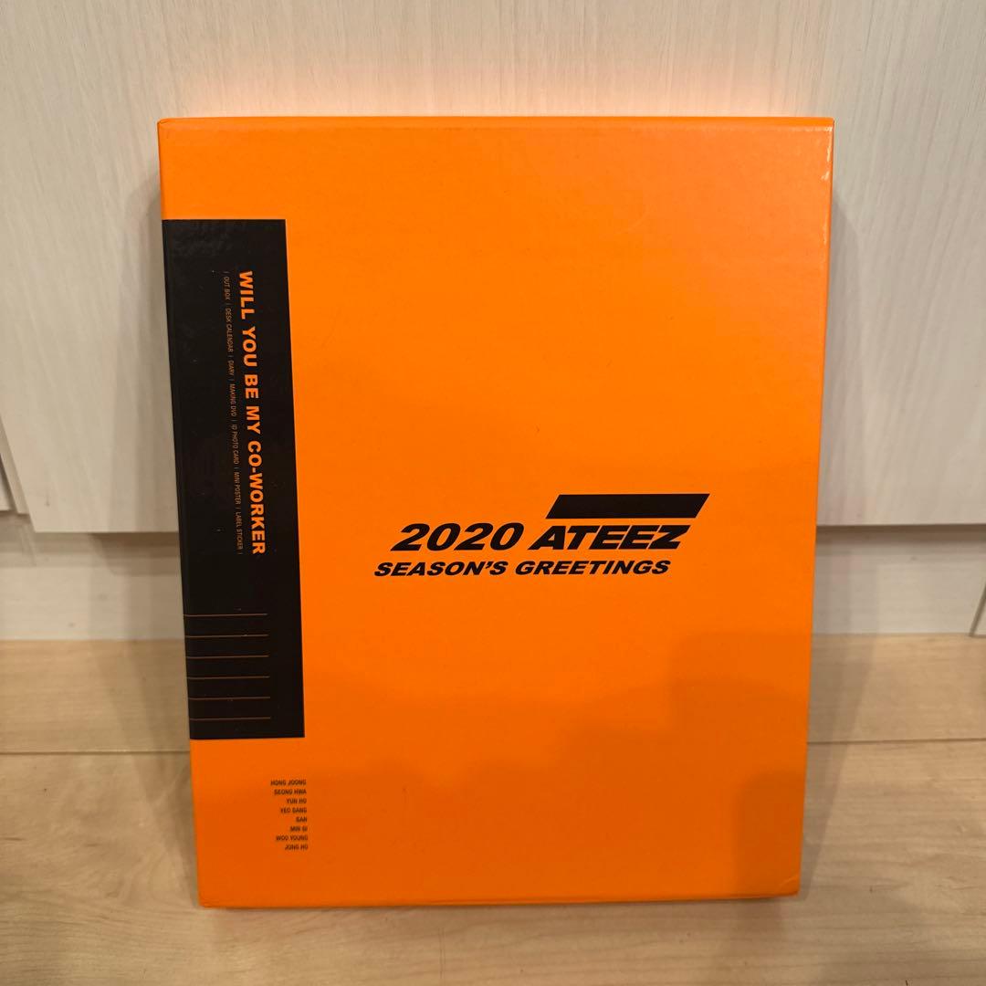 引退品 ATEEZ 廃盤 輸入盤 国内盤 まとめ売り