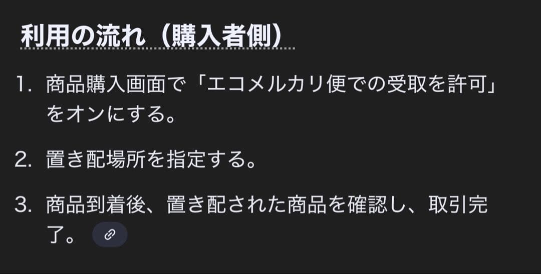 引退品 ATEEZ 廃盤 輸入盤 国内盤 まとめ売り