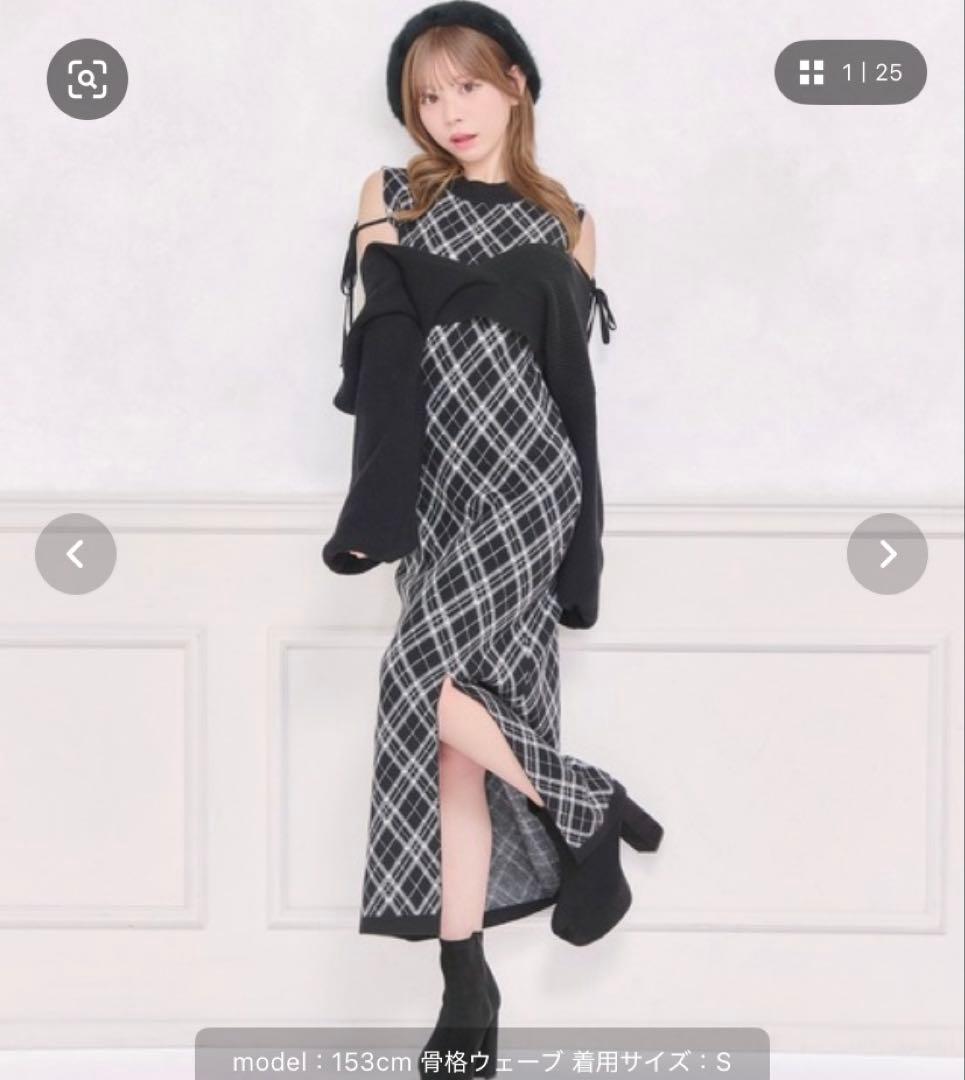 apres jour レイヤードニットロングワンピース