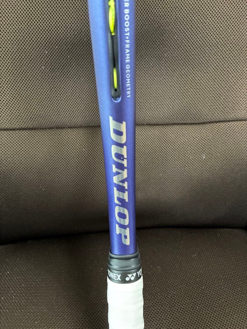 ダンロップ　FX500LS グリップ2