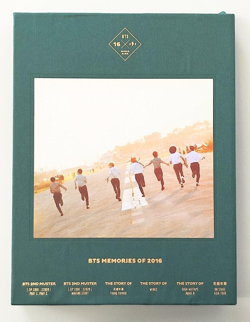 BTS MEMORIES OF 2016 日本版（G206）