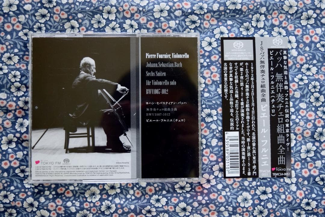 極美 SACD ピエール・フルニエ バッハ : 無伴奏チェロ Fournier