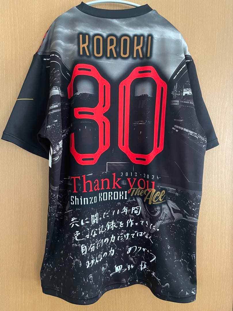 浦和レッズ 興梠慎三 30 引退記念 グッズ コンフィットシャツ L