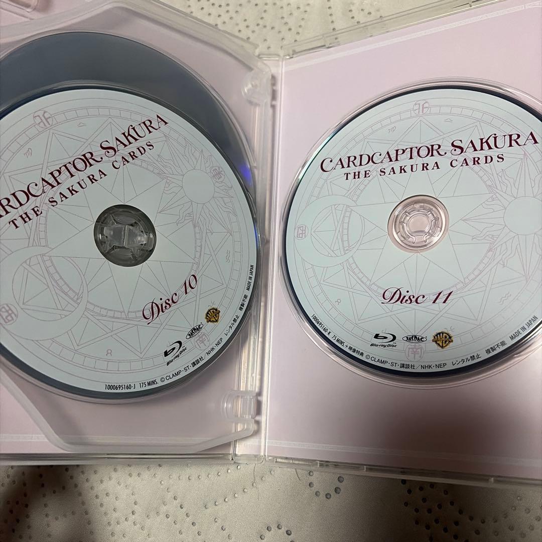 カードキャプターさくら Blu-ray BOX〈初回仕様版・11枚組〉