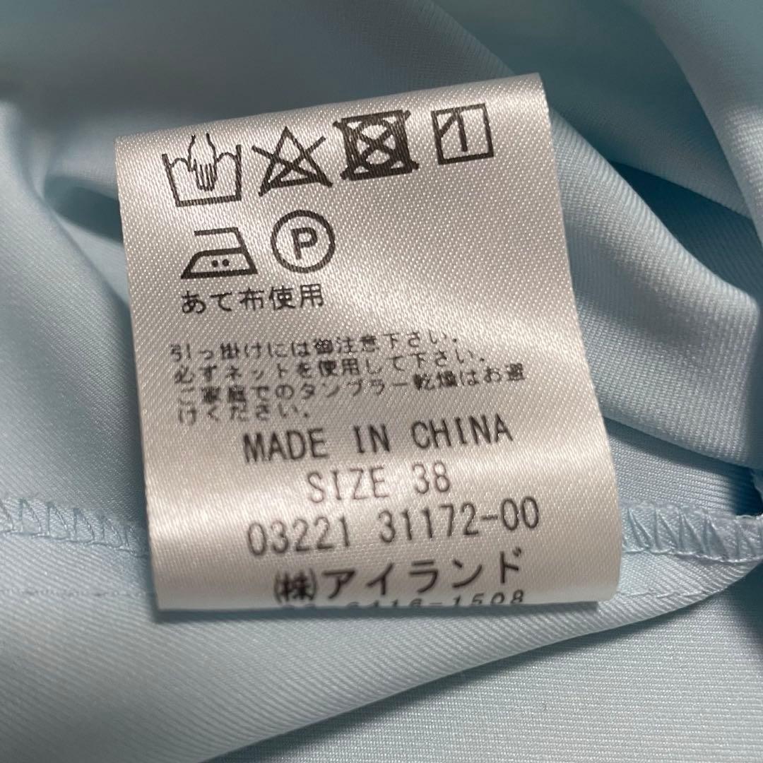 極美品✨ダイアグラム　マッププリントシャツワンピース　グリーン　ベルト付き　38
