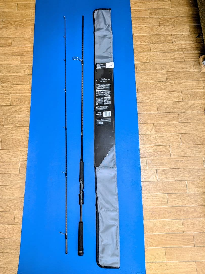 シマノ ダイナダートXR S83M+