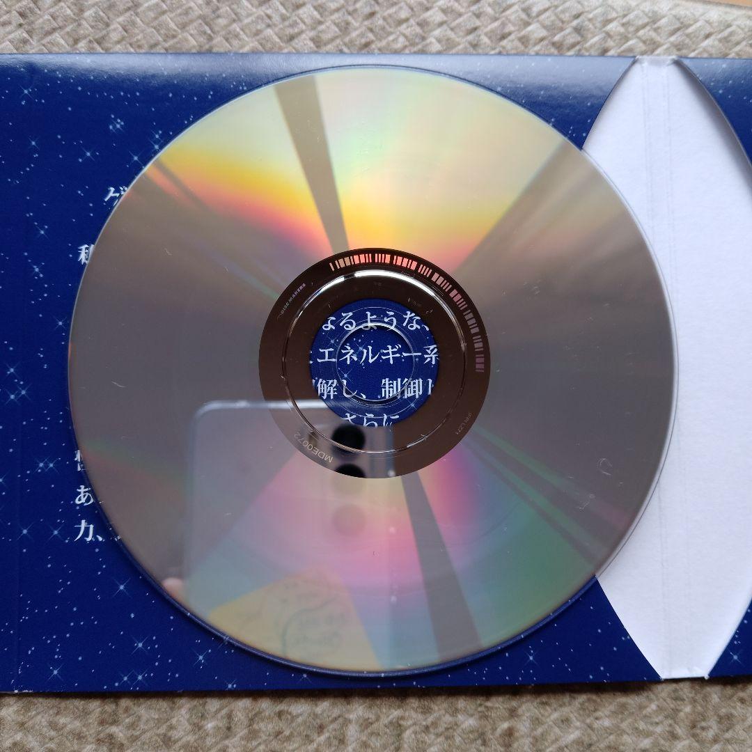 ヘミシンク　ゲートウェイ　エクスペリエンス　WAVE1 日本語版