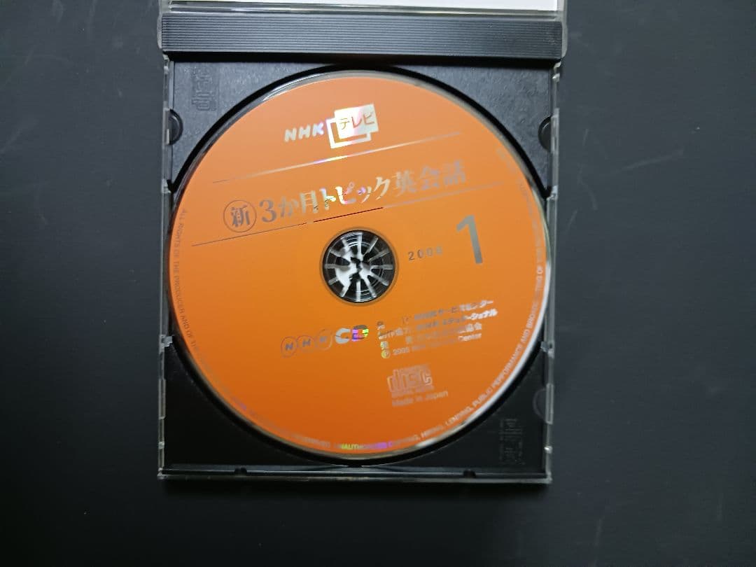 チェリッシュのハワイでハッピーステイ