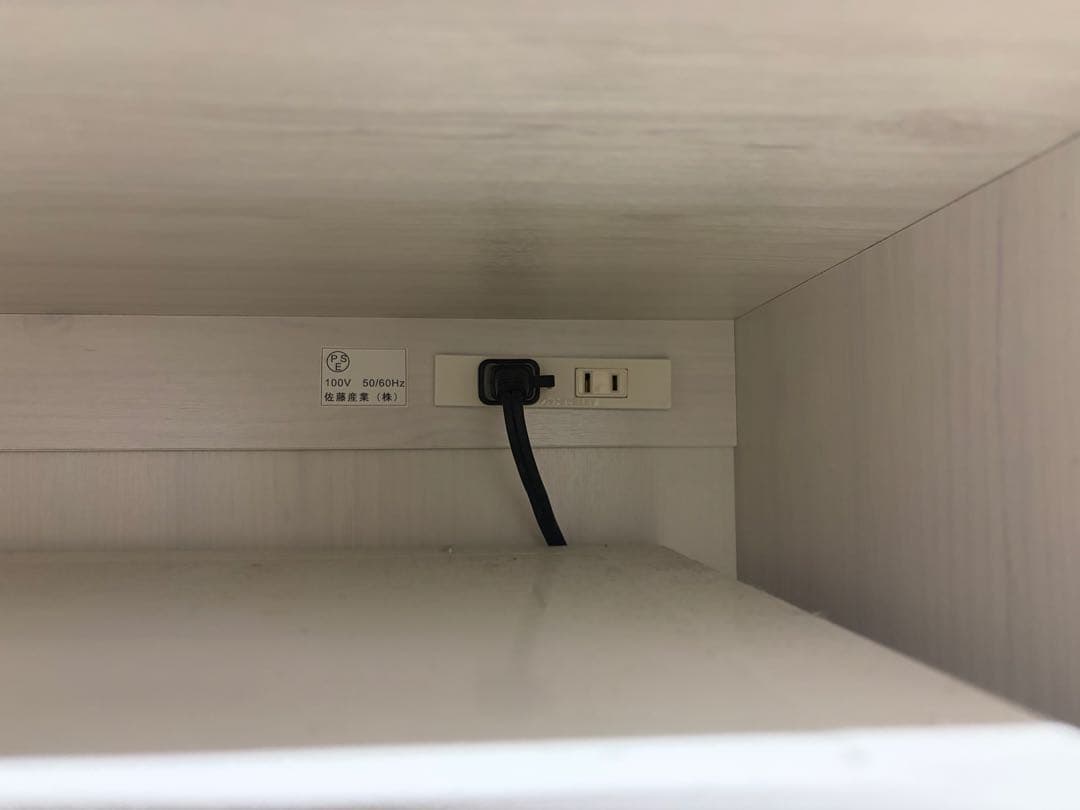 ホワイト木製キッチンボード