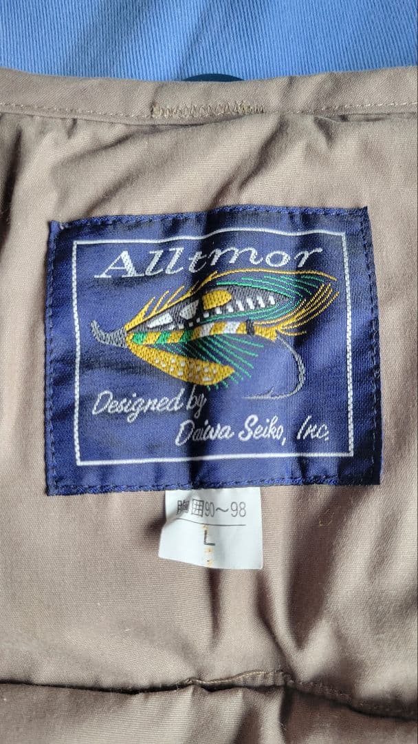 ダイワ Alltmor フィッシングベスト Lサイズ
