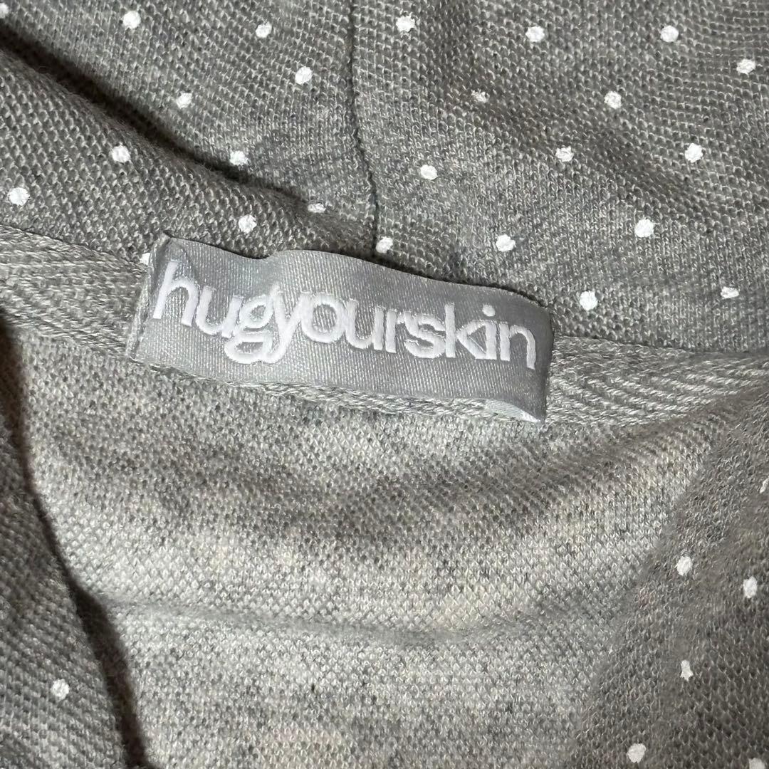 hugyourskin ドットパーカー