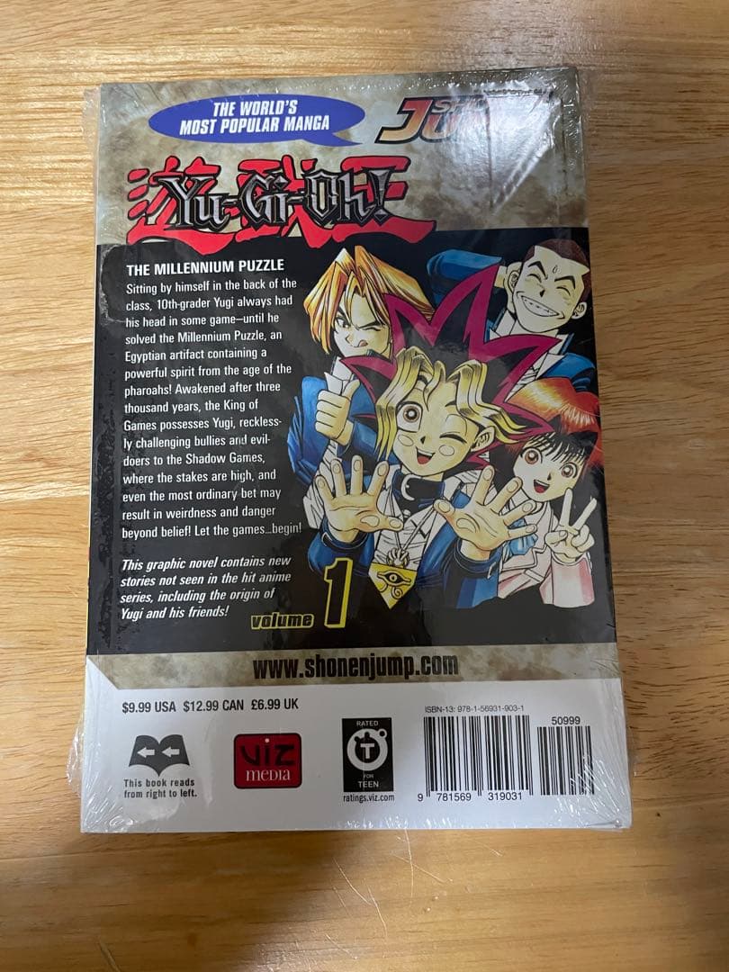 【新品未開封希少】遊戯王1巻　英語版　シュリンク付き　洋書