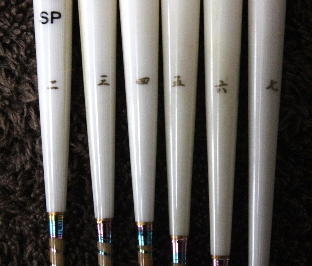 kanshin　ヘラ浮き　夢匠　陽光ＳＰ ５本セット　浮子箱、６番おまけ付