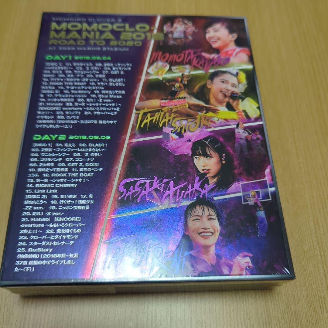 【未開封】ももクロ 夏ライブ 2018 Blu-ray