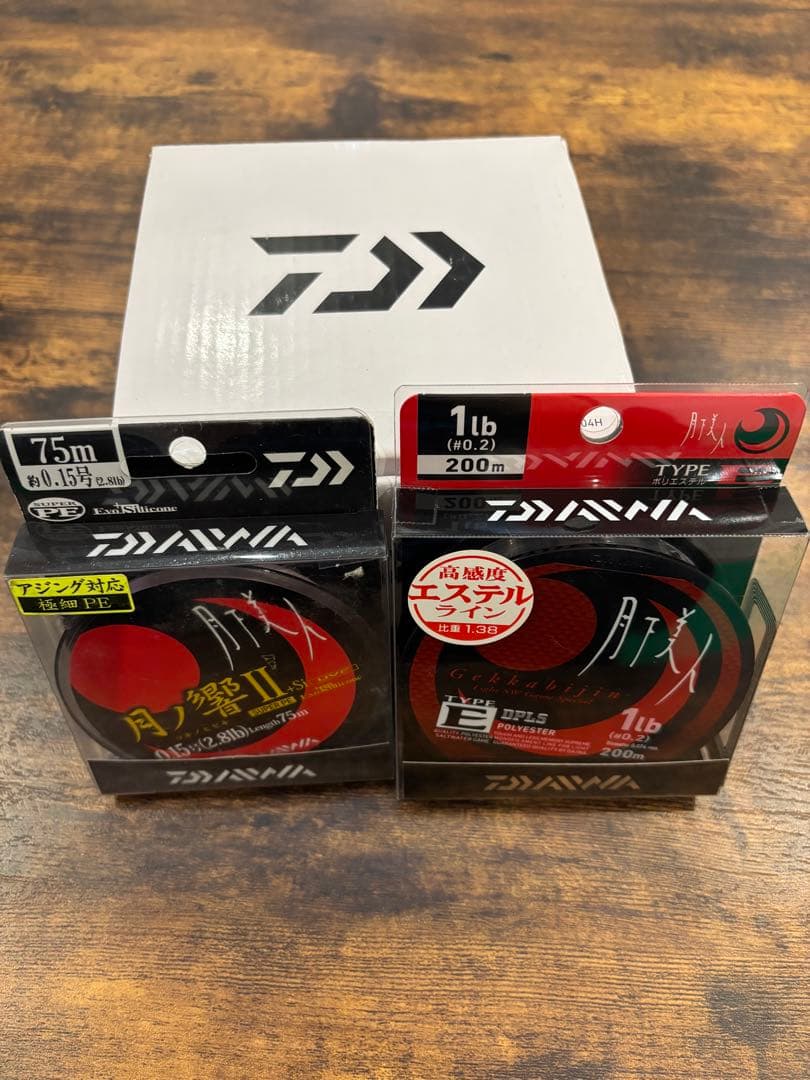 B*i様 DAIWA THEORY 2004H スピニングリール