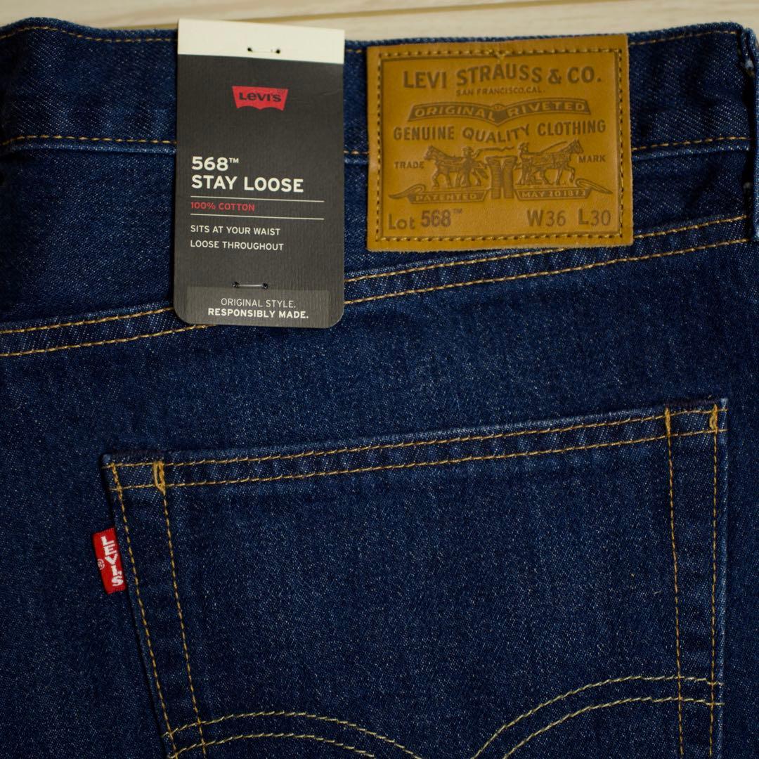 Levi's 568 ステイルーズ　ダーク W36 36インチ　リーバイス
