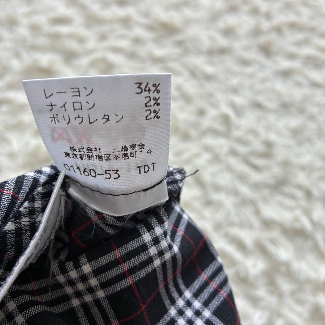 RT-152613 バーバリーブルーレーベル　ロングワンピース　ノースリーブ