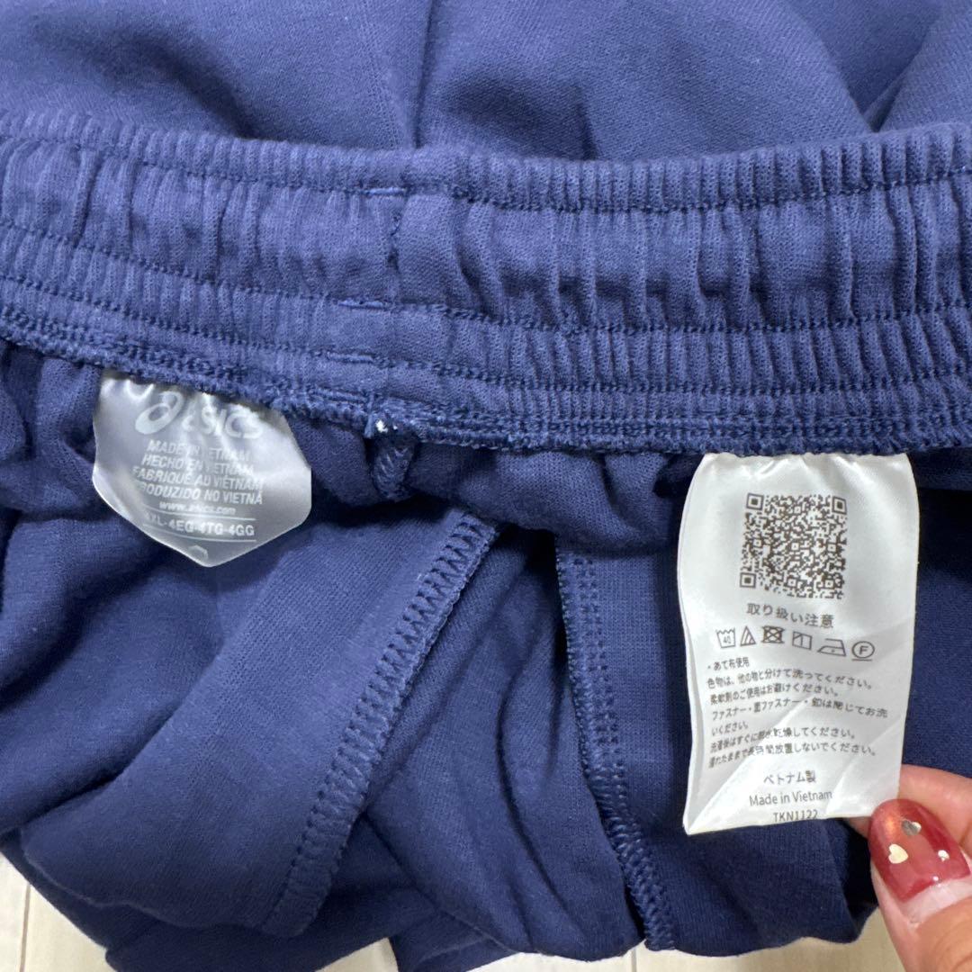 【新品タグ付】アシックス スウェットパンツ 4XL ネイビー 裾ボタン バスケ