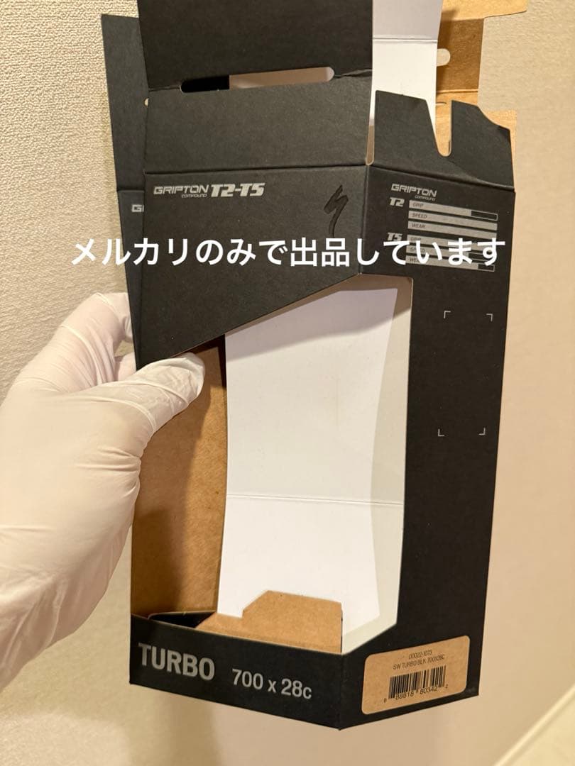 タイヤのみ2本 270km走行 S-Works turbo T2/T5 28c