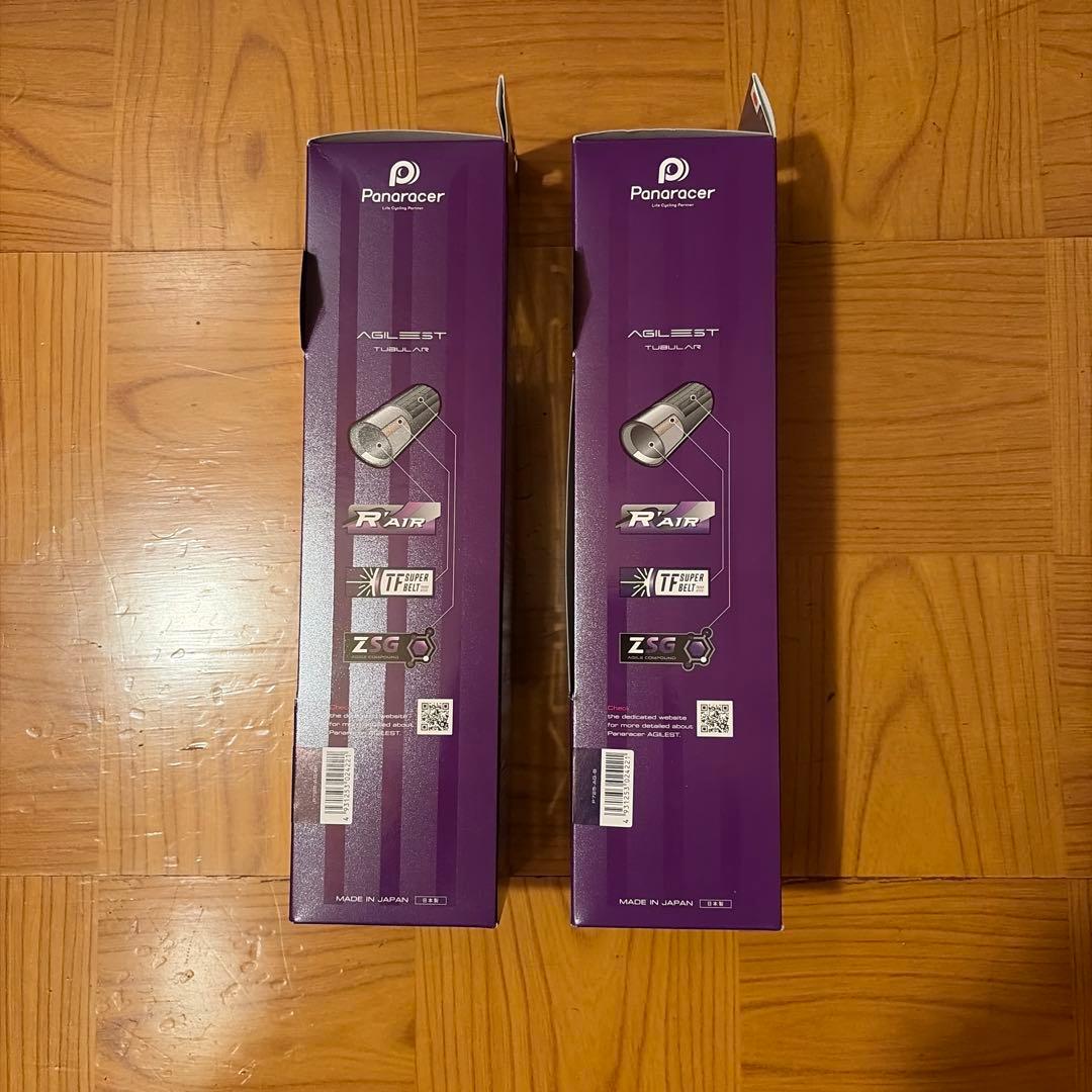 Panaracer AGILEST TU アジリスト チューブラー700C×25