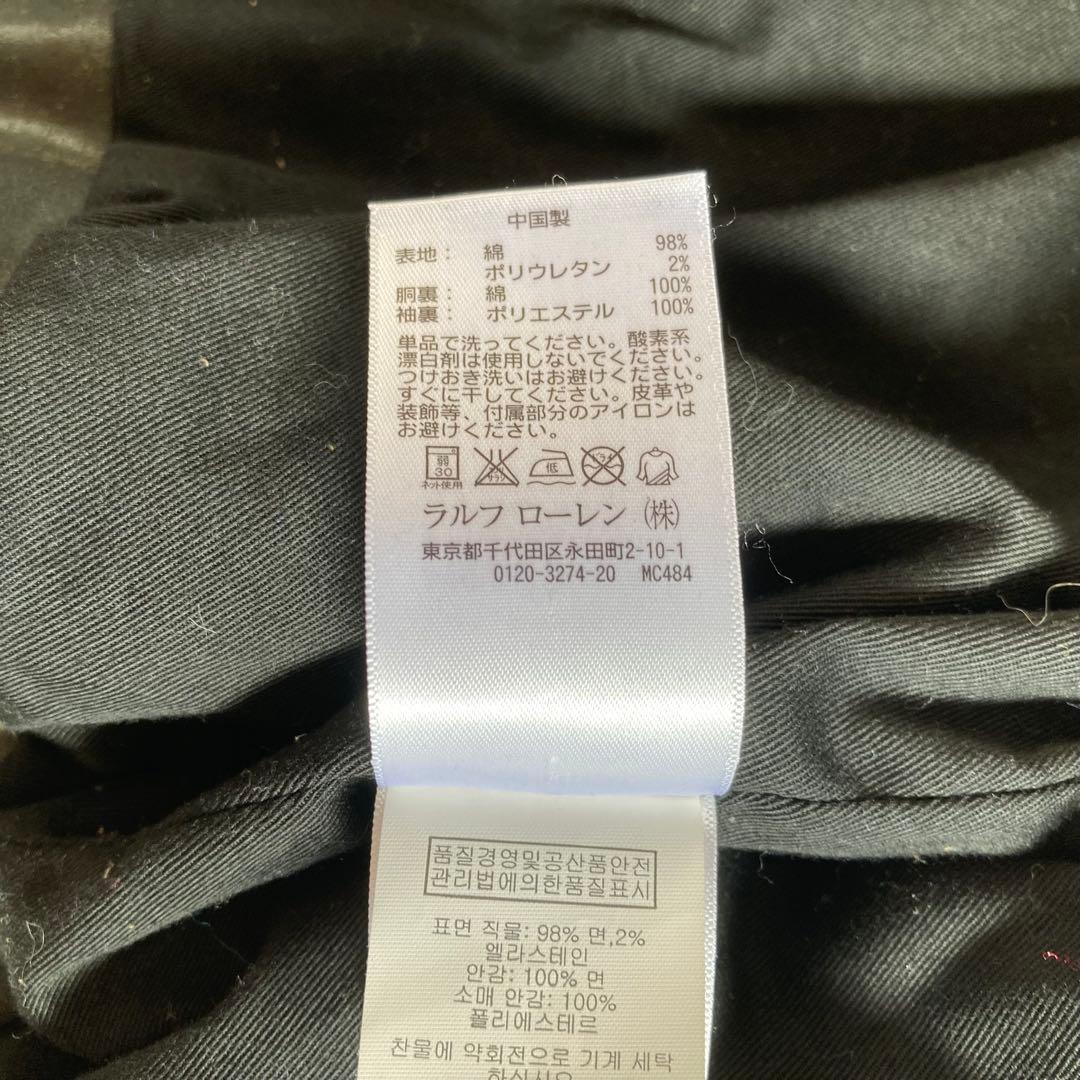 【美品】Denim & Supply Ralph Lauren ダブルライダース