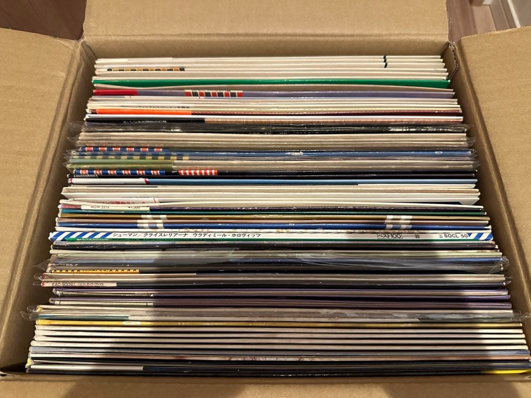 クラシックレコード　まとめ売り　カラヤン　アルゲリッチ　ホロヴィッツ