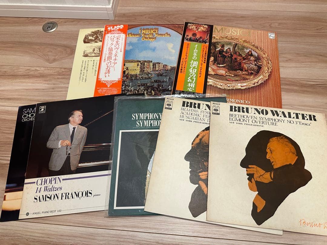 クラシックレコード　まとめ売り　カラヤン　アルゲリッチ　ホロヴィッツ