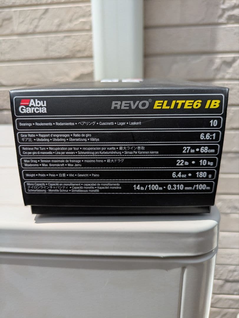 REVO ELITE6(レボ エリート6) IB 右巻き
