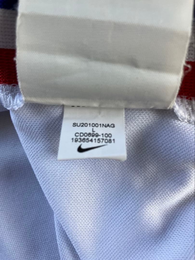 NIKE フランス代表 2020 アウェイ レプリカユニフォーム L
