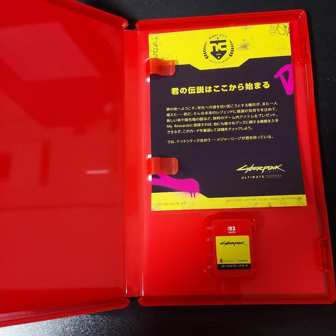 Nintendo Switch Cyberpunk 2077: Phantom Liberty(Switch2)