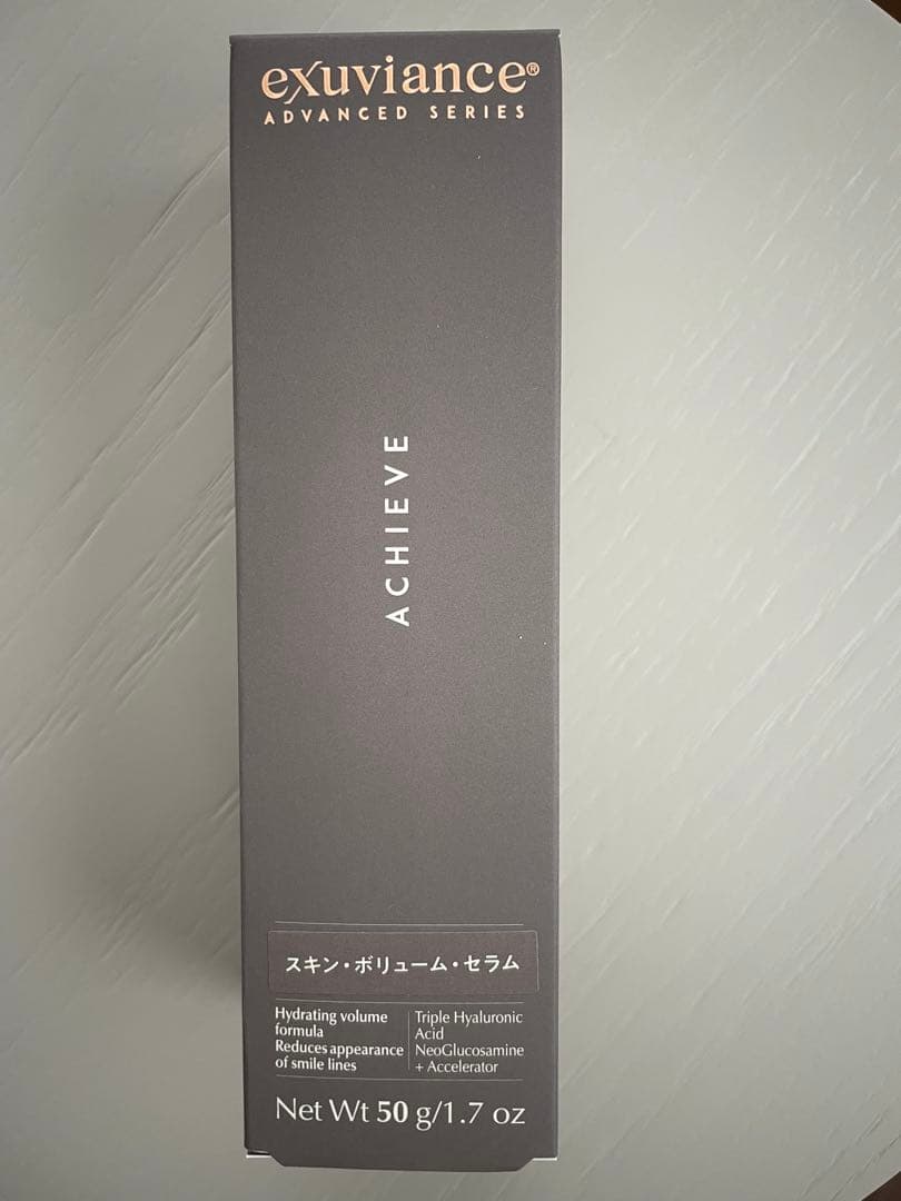 みのる