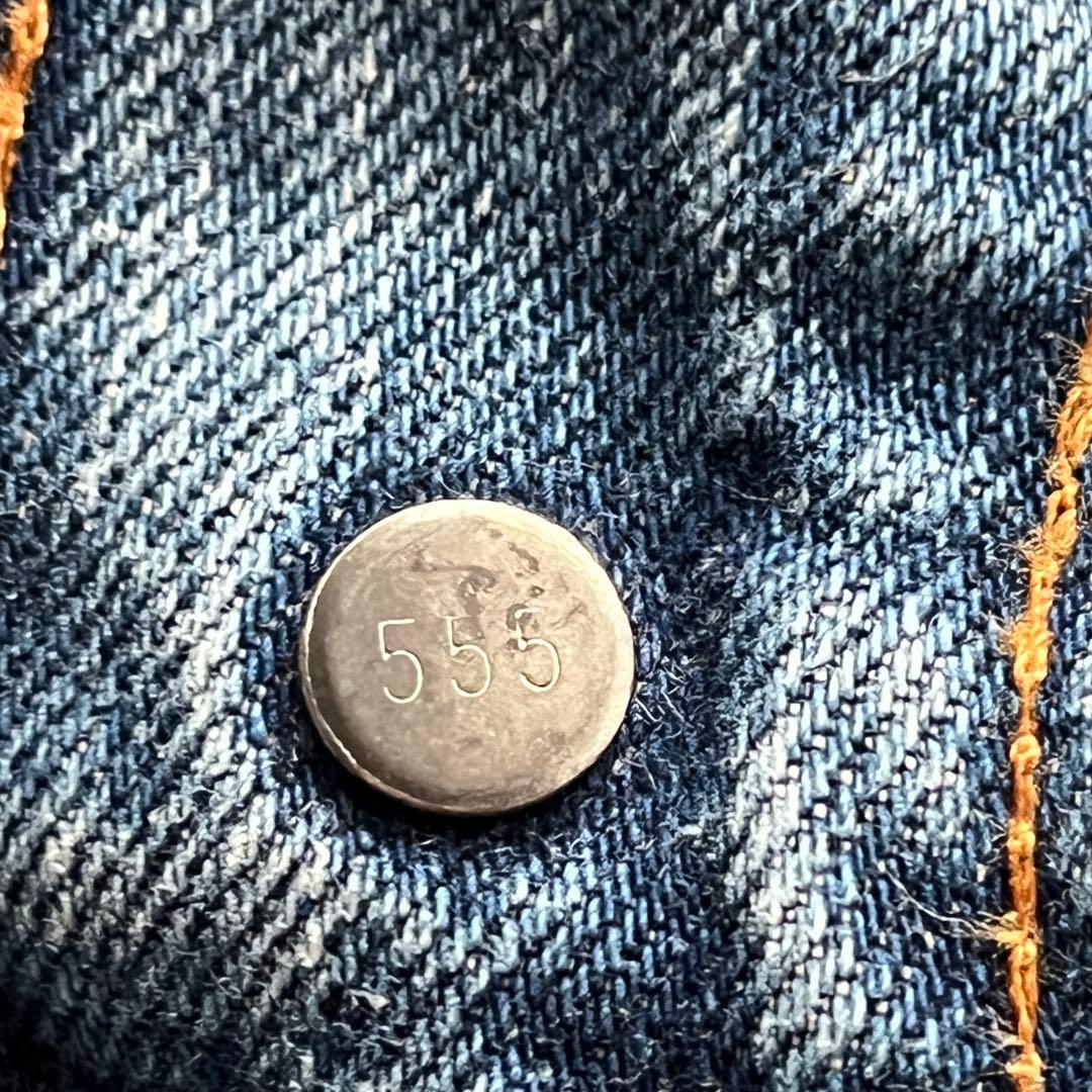 LEVI'S リーバイス 501XX アメリカ製 バレンシア 工場 ビッグE