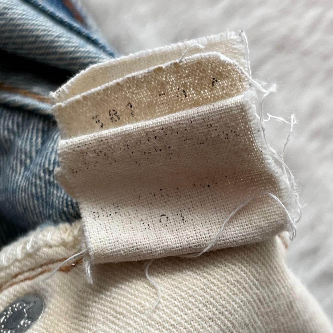 LEVI'S リーバイス 501XX アメリカ製 バレンシア 工場 ビッグE