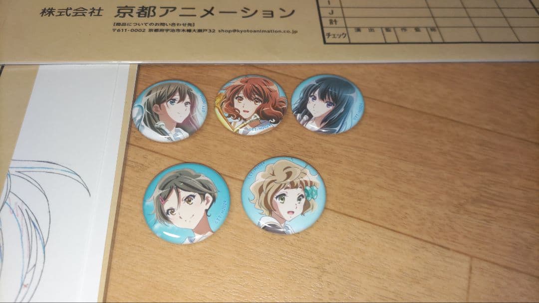 京アニのセカイ展 限定複製原画3セット ユーフォ゙ニアム ３缶バッジ 5個セット