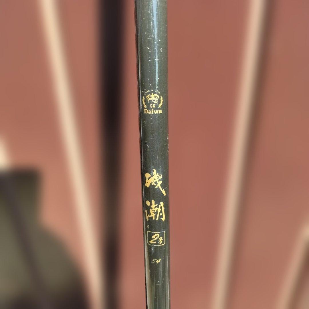 まとめ買い8本セットです。釣り竿。飛竜 48 。 10.0ft S.I.Cガイド