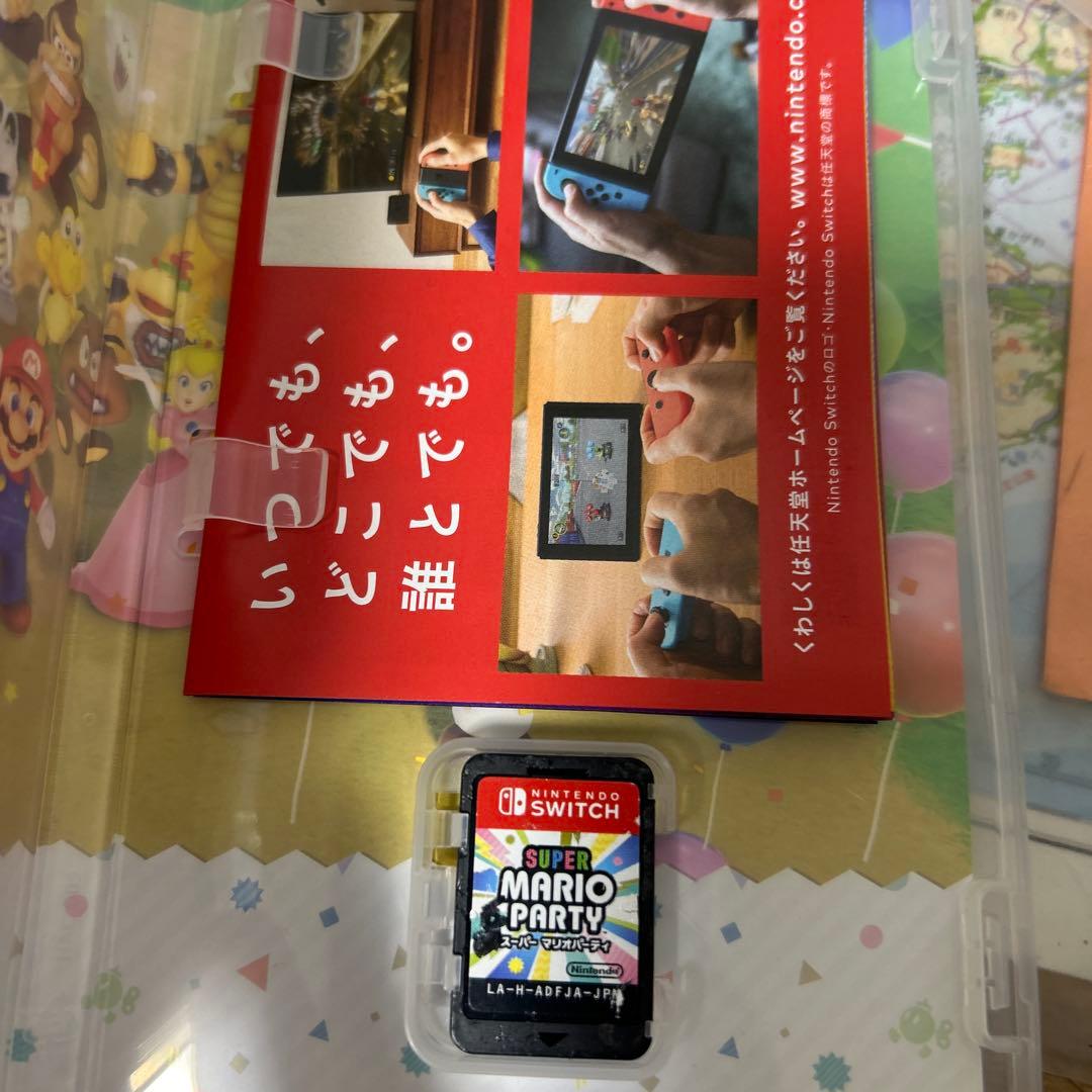 マリオ全般まとめ売り