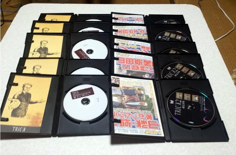 美品 未開封有 トリック TRICK 1/2 DVD-BOX 劇場版 仲間由紀恵