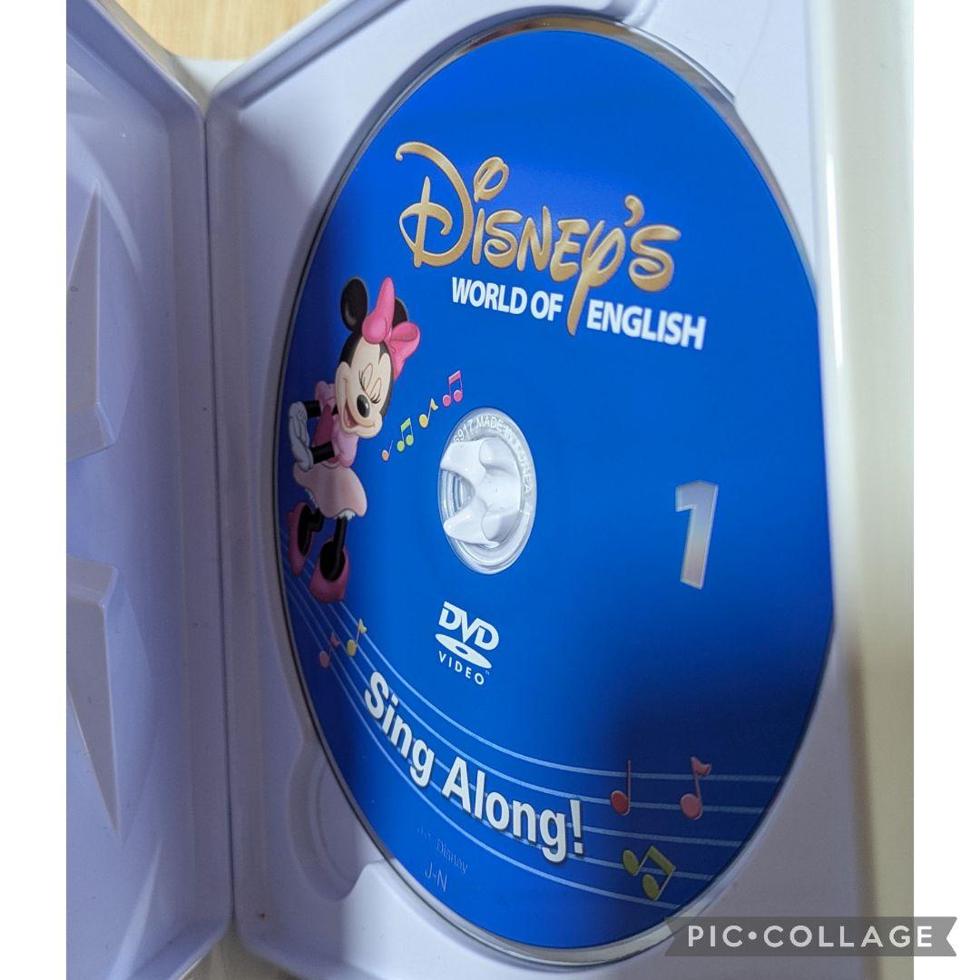 119‐⑧DWE ディズニー英語システム シングアロングDVD