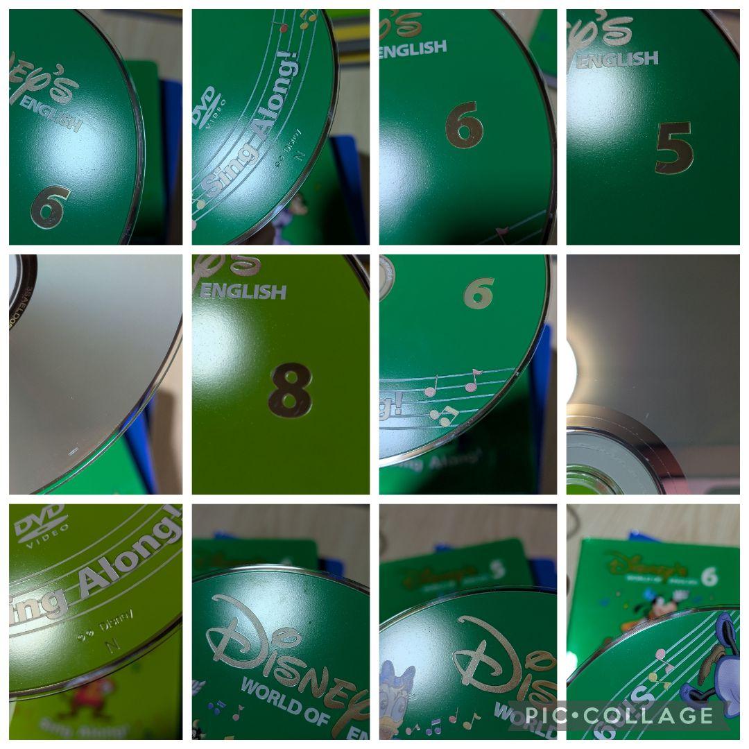 119‐⑧DWE ディズニー英語システム シングアロングDVD