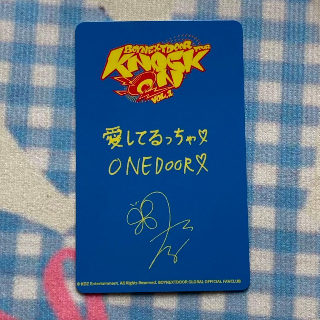 BOYNEXTDOOR 会場限定 FC 宮城 仙台 テサン トレカ