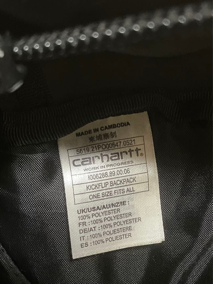 adidas アディダスゴルフ　防寒ウェア　メンズL