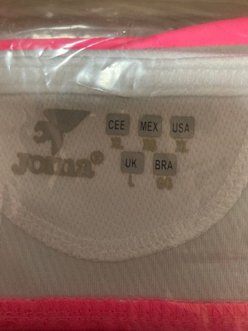 JOMA セビージャ　ユニホーム　US XLサイズ 未開封品