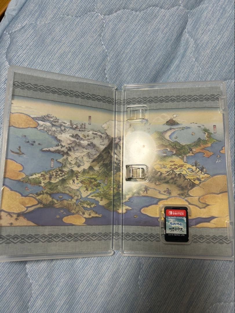 ソフトセット
