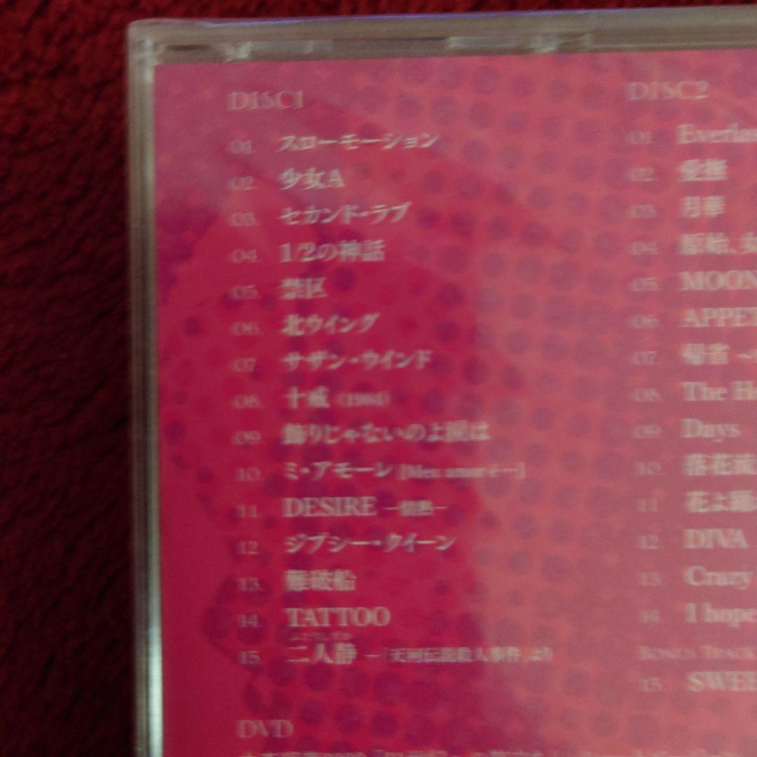 即日発送 新品 廃盤 中森明菜 ALL TIME BEST ORIGINAL