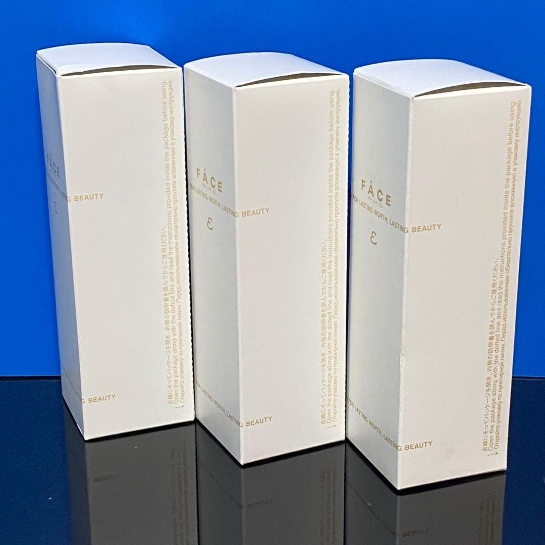 ワミレススキンエマルジョン 150ml×3本セット