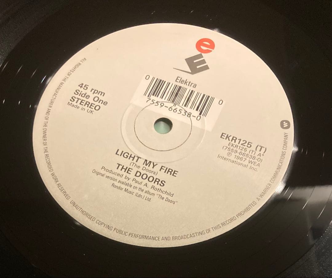 ◾️ザ・ドアーズ/轟音12インチ45回転盤/ハートに火をつけて他3曲収録◾️THE