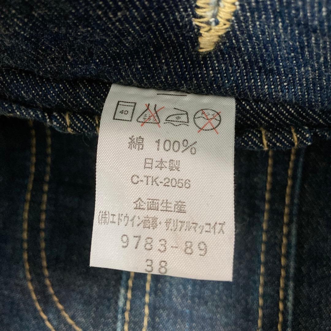 【貴重】Lee x 旧THE REAL McCOYS 101-J デニムJK