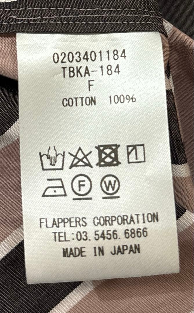 新品タグ付きティッカ バンドカラー シャツワンピースロングストライプ FREE