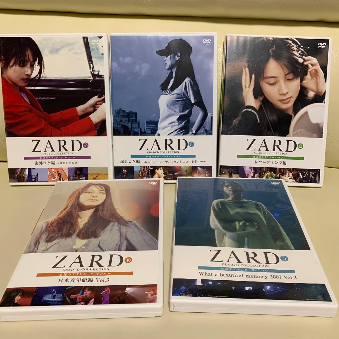 ZARD　DVD　COLLECTION　永遠のスタンダード・ナンバー